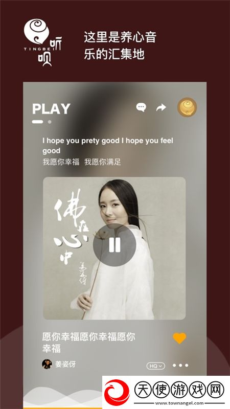 导航app福航片多多app下载欧美服务器版下载，导航app福航片多多app下载折叠屏专属适配版下载v1.0.0安卓版