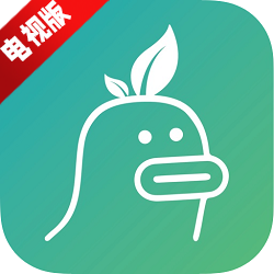 看片软件破解版链接免验证极速版