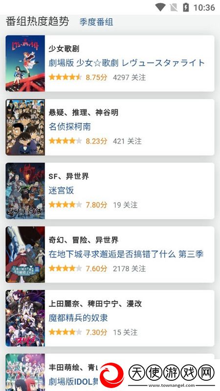 韩国伦理2018暗黑哥特版下载，韩国伦理2018免更新秒进游戏版下载v1.0.0官方版
