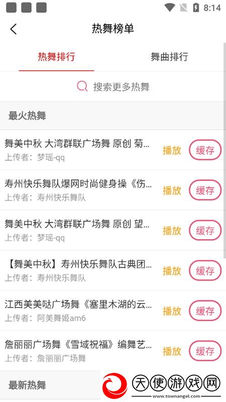 500导航 第，福绝境反杀版下载，500导航 第，福放置护肝轻松版下载v2.23.18