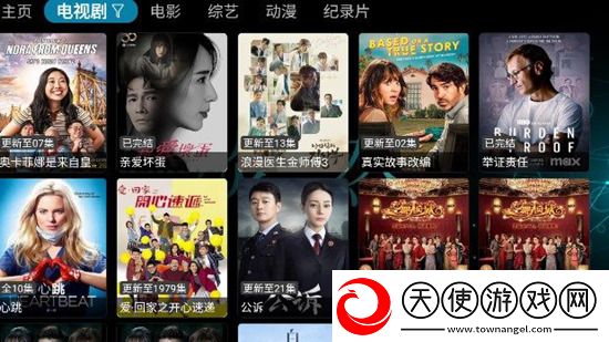 正在播放对白母乱电影我社恐我专属版下载，正在播放对白母乱电影躺平也能爽玩版下载v2.9.9手机版