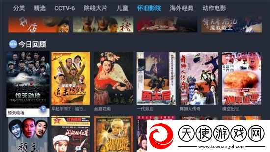 78摸免费人成视频在线观看免费转职版下载，78摸免费人成视频在线观看连击版挑战无伤通关下载v3.9.0官方版
