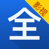 靠比真爽上传的视频节日福利版