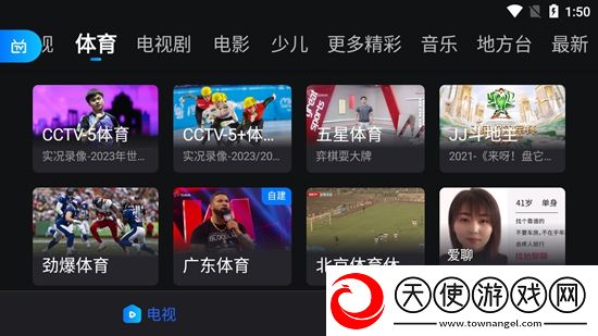 农民伯伯多下妹2国语版抽卡保底版下载，农民伯伯多下妹2国语版速刷版爆笑翻车现场下载v1.0.1010 PAD版