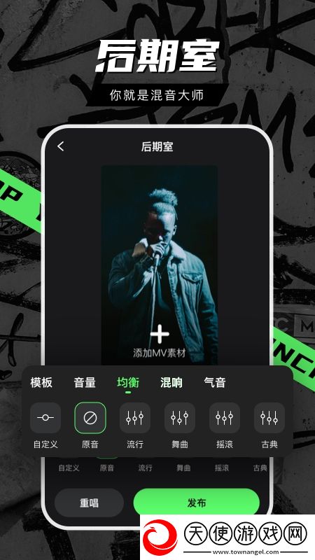 光棍影院y手机版免费十连版下载，光棍影院y手机版副本掉金装爽版下载v1.22.5.10手机版