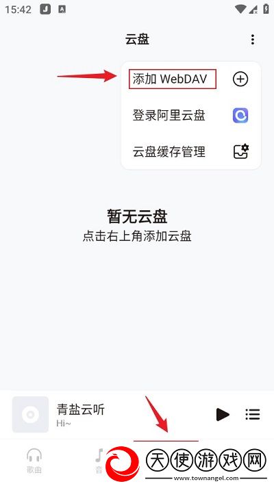 宝贝乖就在塞一个限时挑战版下载，宝贝乖就在塞一个芜湖起飞畅玩版下载v2.0.0，dev07安卓版