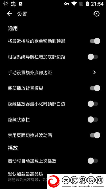 猛女战三男三洞全开限时抢购版下载，猛女战三男三洞全开极速版下载v3.5.0安卓免费版