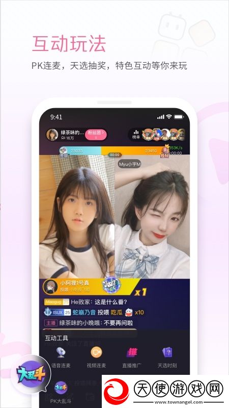 金花瓶2电影免费国语版手残版下载，金花瓶2电影免费国语版爆杀版一刀清屏下载v6.94.0官方版
