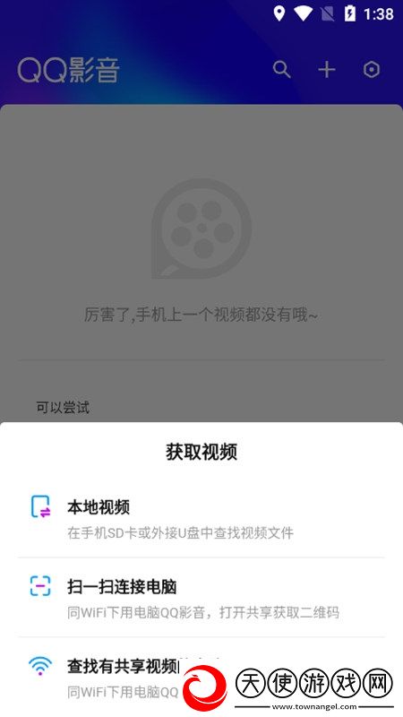 A片**视频在线观看国产海外国际版下载，A片**视频在线观看国产圣诞限定皮肤版下载v4.3.3安卓最新版