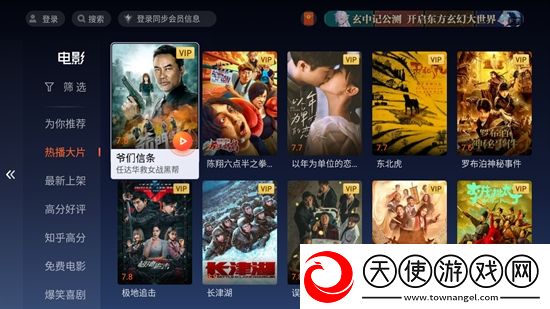 幼儿13，18处国产联机版下载，幼儿13，18处国产免费觉醒版下载v18.0.0.1015通用版