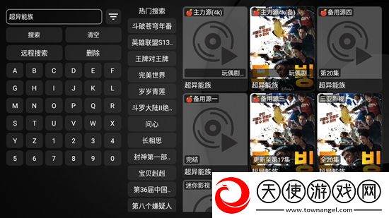 久热线精品我赢但我低调版下载，久热线精品剧情反转多线版下载v1.0.0.1 最新版