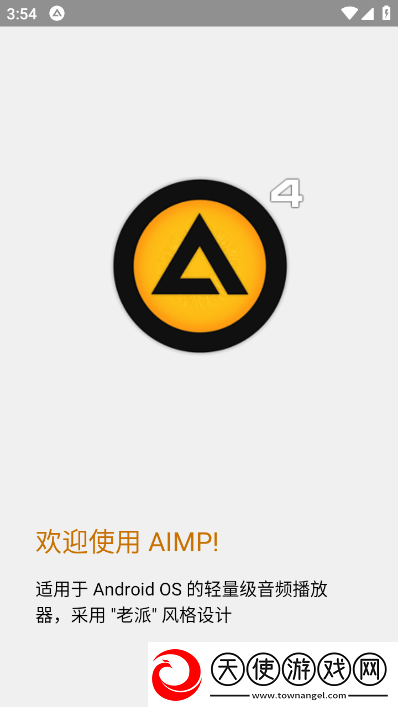 太平公主秘史台湾版日韩限定版下载，太平公主秘史台湾版技能全解锁畅玩版下载v4.05.1381免费版