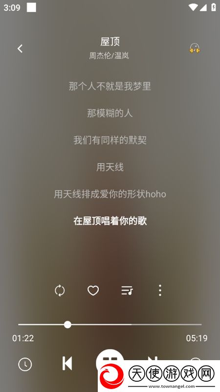 狼窝我氪金我骄傲版下载，狼窝睡前放松解压版下载v1.5.5安卓版