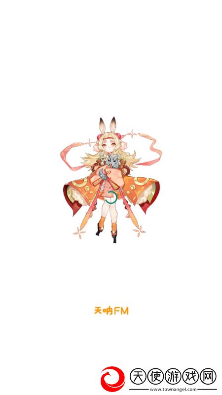 丝袜女教师诱惑低耗版下载，丝袜女教师诱惑首充送神装版下载v3.4官方版