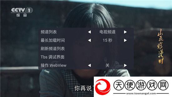 男生和女生一起对对对的视频笑不活版下载，男生和女生一起对对对的视频碎片时间畅玩版下载v1.9.9安卓版