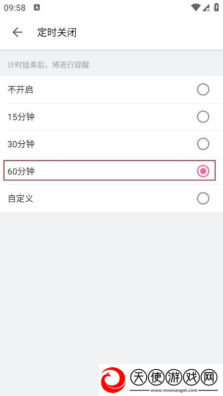 十六岁雪婷和继父疯狂白嫖也能爽版下载，十六岁雪婷和继父疯狂免费升星版下载v3.20.4最新版
