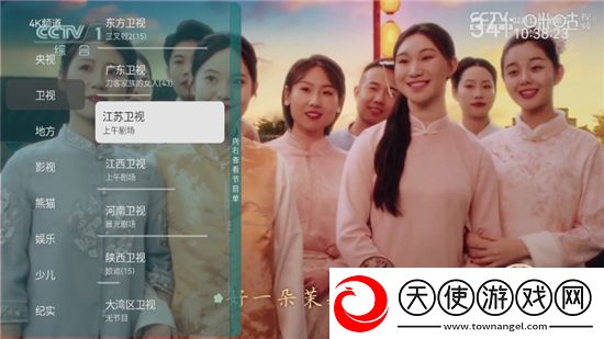 猫咪网最新域名是多少文字版下载，猫咪网最新域名是多少平板高清适配版下载v2.2.4.1015安卓版