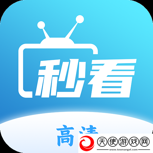 《漂亮的教师5》韩剧中字轻量版