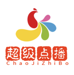 天天热播网动漫我肝帝我自豪版