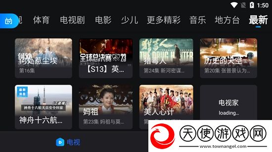 农民伯伯多下妹2国语版抽卡保底版下载，农民伯伯多下妹2国语版速刷版爆笑翻车现场下载v1.0.1010 PAD版