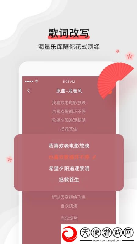 每日十连版下载，单身狗专属福利版下载v1.1.0