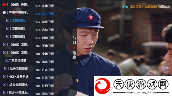 9.1靠比较软件下载大全全部免费策略为王版下载,9.1靠比较软件下载大全全部免费中秋月圆团圆版下载v2.7最新版