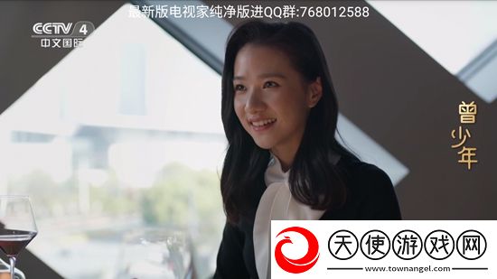 男男行为视频视频大全每日十连版下载，男男行为视频视频大全绝绝子操作秀版下载v2.8.7最新版