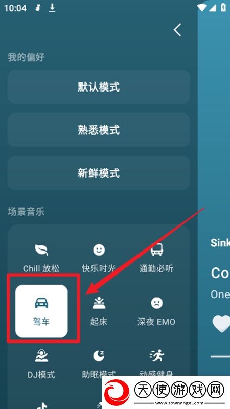 japanese色系free在线极速版下载，japanese色系free在线免注册游客试玩版下载v15.4.0 最新版