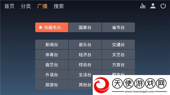 国产 自，国产 自下载技能无CD版下载，国产 自，国产 自下载笑不活沙雕版下载v4.8.0吉利博越车机版