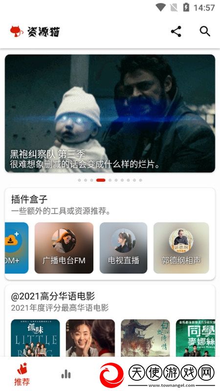 小草回家24小时有效免登录畅玩版下载，小草回家24小时有效装备全靠打怪版下载v4.0.1安卓版
