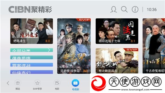 心浪短视频直播App免费礼包版下载，心浪短视频直播App碎片时间畅玩版下载v6.4.0投屏版