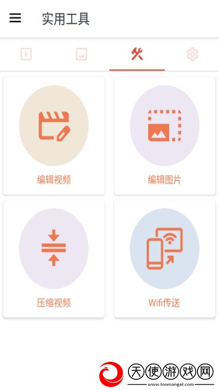 亚洲综合色图坐骑免费送版下载,亚洲综合色图MOBA五人开黑版下载v1.0安卓最新版