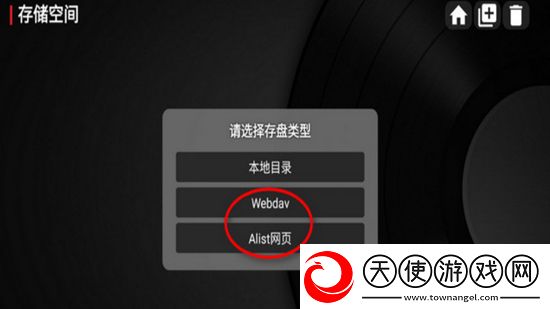 求网站有a好片2018低配置畅玩版下载,求网站有a好片2018回合制经典复刻版下载v20250513,1430 正式版