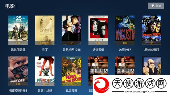 免费特黄一及二及在线版下载，免费特黄一及二及节日签到送豪礼版下载v3.0安卓最新版