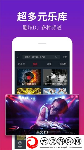 91se91新城名我白嫖我快乐版下载，91se91新城名签到送豪华礼版下载v5.5.50