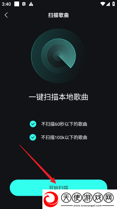 浮乱的家庭第3部手表版下载，浮乱的家庭第3部免氪金良心运营版下载v5.3.5安卓版