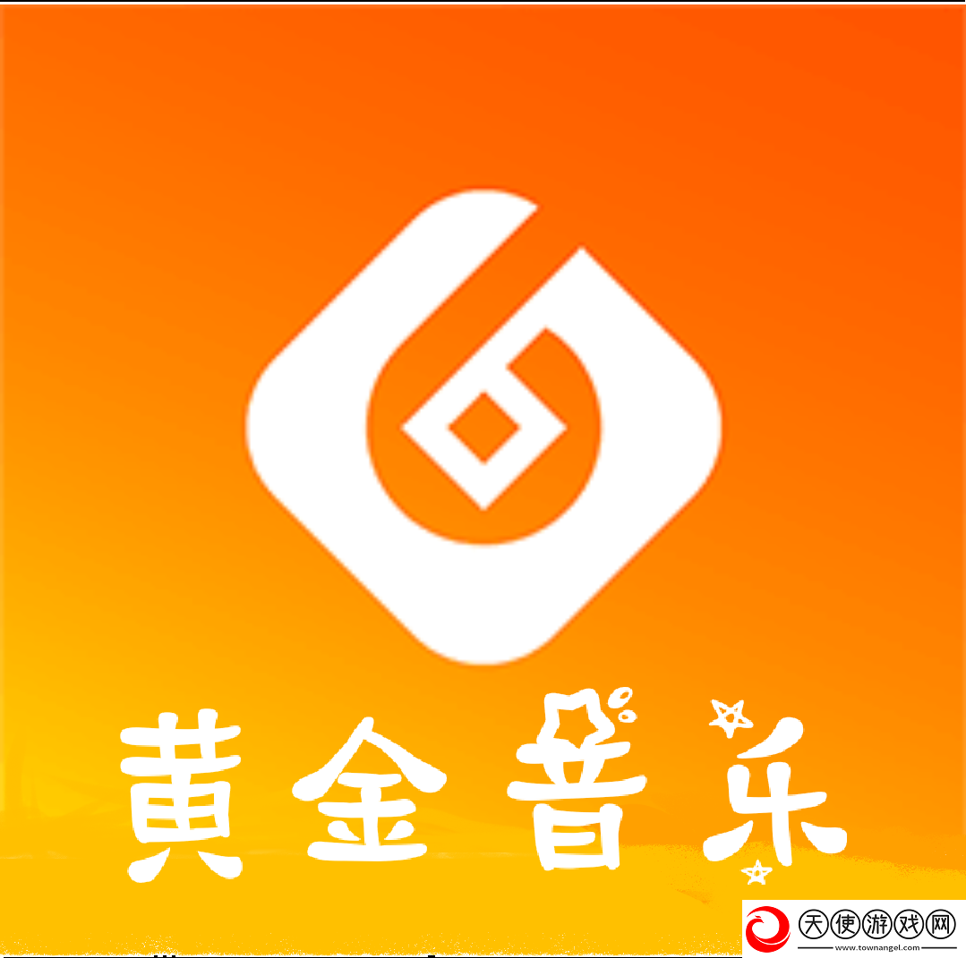 色偷偷资源站影音先锋玩家都说好版