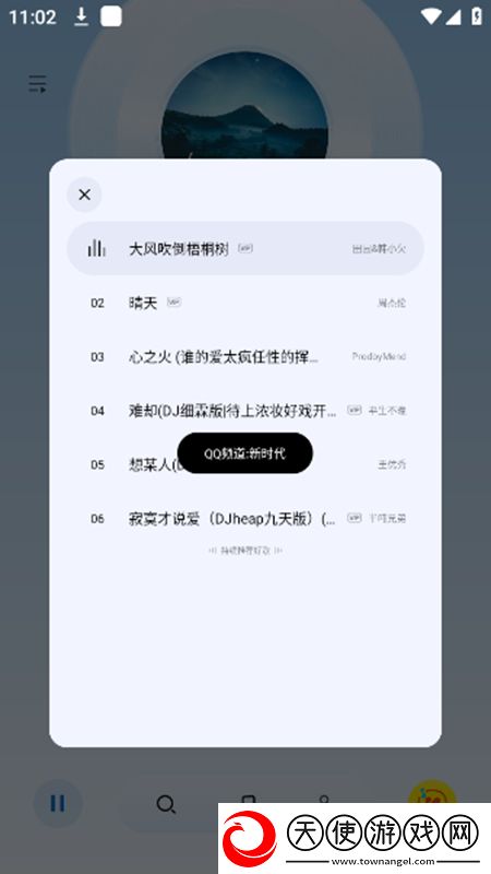 适合做之前看的小说片段免费时装版下载，适合做之前看的小说片段科幻未来视觉版下载v1.0.0.33官方版