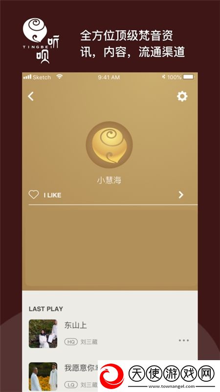 导航app福航片多多app下载欧美服务器版下载，导航app福航片多多app下载折叠屏专属适配版下载v1.0.0安卓版