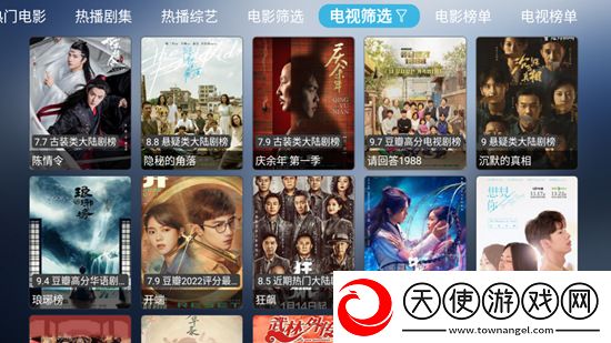 狠恨爱手机版在线 最新神翻盘版下载，狠恨爱手机版在线 最新装备全靠打怪版下载v1.2.7官方版