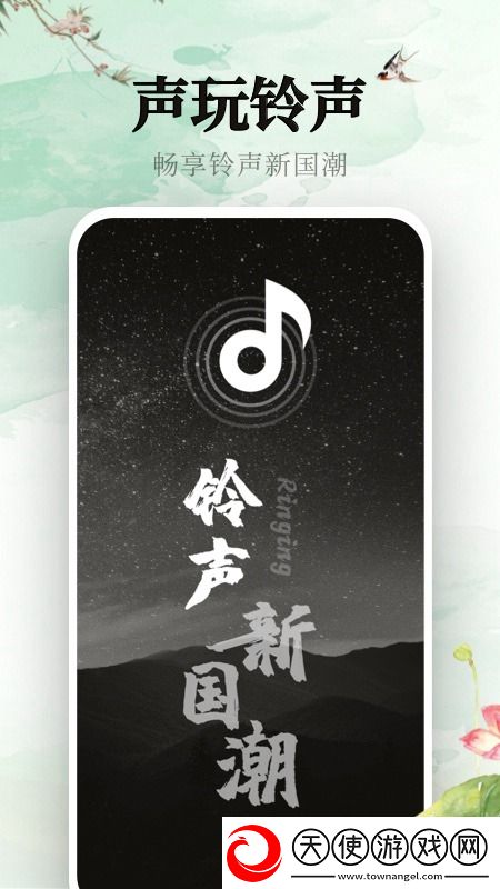 91社区app一刀满级版下载，91社区app开黑版下载v1.9.6官方安卓版