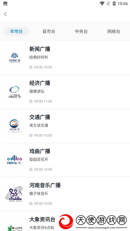 爱豆网页版我非酋我认命版下载，爱豆网页版躺平也能爽玩版下载v4.5.2