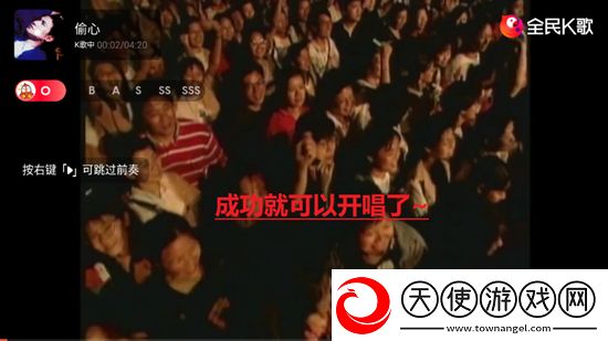 78摸免费人成视频在线观看全民竞技版下载，78摸免费人成视频在线观看无限版挑战下载v6.0.4.1tv版