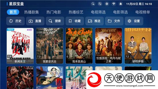 疯狂酒店3中文版一刀满级版下载，疯狂酒店3中文版自由交易赚钱版下载v3.10最新安卓版