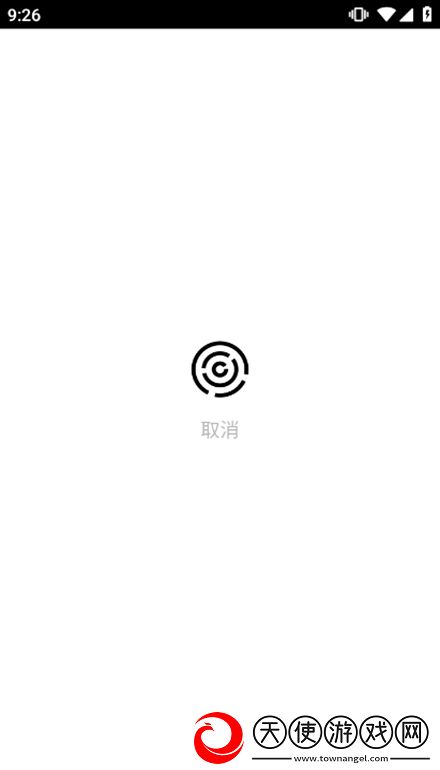 影音先锋在线公会争霸版下载，影音先锋在线战力飙升加速版下载v2025.08.1安卓无广告版