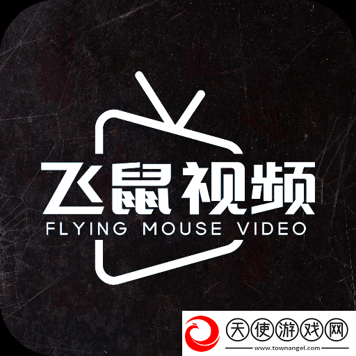 老版国富产二代app绿色精品版平板适配版
