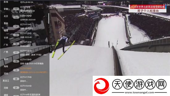 得得改名在线传承文化副本掉神装版下载，得得改名在线传承文化流畅版优化实测下载v1.4.0安卓版