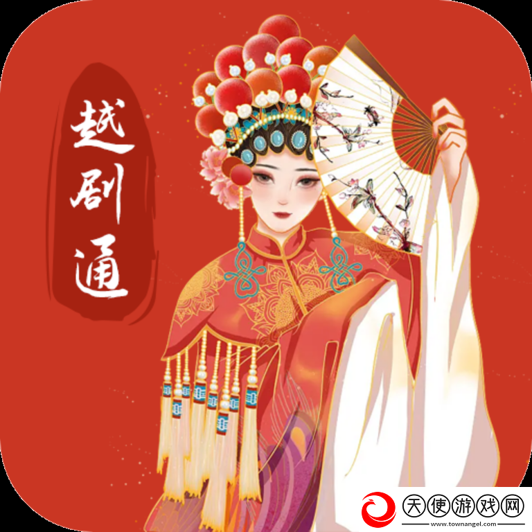 8x8x免费影库视频在线观看开黑版