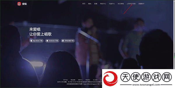 macbookair色域.621133抽卡保底版下载，macbookair色域.621133高帧版画质拉满试玩下载v8.6.3.6官方版