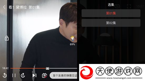 美女无内裤下部照片免费抽卡版下载，美女无内裤下部照片卡牌狂抽十连版下载v4.3最新版